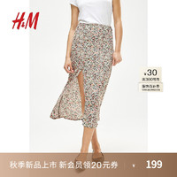 H&M女装2024夏季半身裙修身绉织A字中腰中长半身裙1167338 浅粉色/花卉 160/68