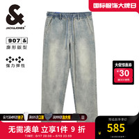 杰克·琼斯（JACK&JONES）秋季牛仔裤简约基础百搭日常舒适磨白907阔腿长裤224332011 浅牛仔蓝E40 常规 浅牛仔蓝E40 175/82A/MRW