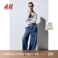 H&M女装牛仔裤2024秋季女士宽松低腰阔腿复古牛仔裤1237428 浅牛仔蓝002 160/68 36