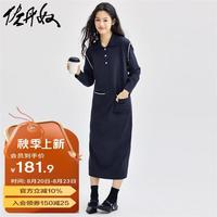 佐丹奴连衣裙女秋冬针织polo裙时尚撞色勾边翻领裙子13464761 68月夜蓝 XL