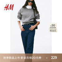 H&M女装针织衫2024秋季圆领短款毛衣1245153 混灰色 170/116 XL