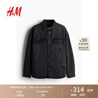 H&M2024秋季男装宽松版型牛仔外套式衬衫1238257 黑色 175/100