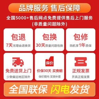 华宝小冰箱小型家用出租房用冷藏冷冻两用一级能效节能省电迷你宿舍寝室办公室二门电冰箱 万人-48L银色-三天约一度电