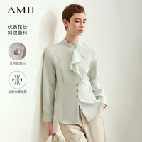 AMII2024秋法式通勤风立领荷叶边拼接衬衫女几何金属扣12423052 净水色 165/88A/L
