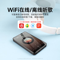 梵沐mp4高中版wifi可上网mp3随身听播放器mp5听歌mp9