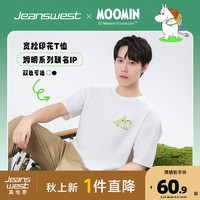 真维斯【姆明Moomin联名】男装2024夏季双面印花短袖T恤男E8 白色210A 185/100A/XXXL