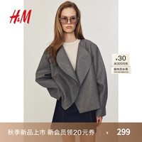 H&M2024秋季时尚休闲百搭女士青果领毛毡外套1228434 混灰色 170/104 L