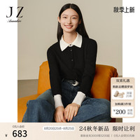 玖姿·安娜蔻赫本风撞色假两件翻领美丽诺羊毛针织衫女2024冬季 素黑 S