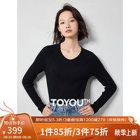 初语【轻奢羊绒】全羊毛v领针织衫女2024秋冬保暖上衣打底衫 黑色 XL