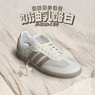 adidas ORIGINALS SAMBA OG 男女运动板鞋 JP5674