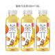 NONGFU SPRING 农夫山泉 茶π 蜜桃乌龙柚子绿茶 500ml*12瓶