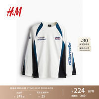 H&M2024秋季男士宽松版型汗布上衣1238242 白色/黑色 175/108