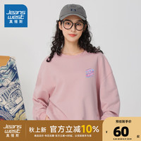 真维斯女装2024秋季休闲舒适个性潮圆领彩条英文图案卫衣KC 粉红8340 170/96A/XL
