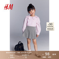 H&M童装大童女童衬衫2024秋季花瓣领上衣1242942 浅粉色 150/76 (10-12Y)