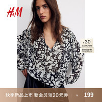 H&M2024秋季女装褶边上衣1257114 黑色/白色花卉 160/88