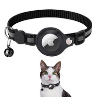 VH AirTag猫项圈适用苹果AriTag保护套宠物专用Apple猫咪脖圈防丢猫绳Tag跟踪定位追踪器iTag外壳小猫防丢失挂扣