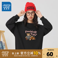真维斯女装2024秋季时尚简约甜美舒适圆领小熊图案女卫衣KC 黑色8010 170/96A/XL