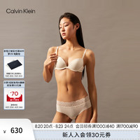 Calvin Klein 卡尔文·克莱恩 内衣24秋季女士ck字母肩带聚拢提托厚垫性感深V文胸QF7578AD 101-象牙白 36B