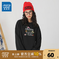 真维斯女装2024秋季简约甜美舒适潮流圆领花卉图案女卫衣KC 黑色8010 170/96A/XL