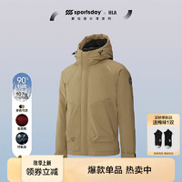 HLA海澜之家羽绒服24新运动SPORTSDAY外套男冬HWRAW4W035A 深橙79 180/96A XL151~164斤