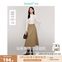 茵曼（INMAN）简约通勤垂感显瘦半身裙2024秋季女装百搭A字宽松A字伞裙子 深卡其 M