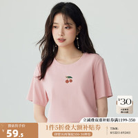 茵曼百搭舒适绣花短袖白T恤女2024夏季时尚宽松显瘦休闲圆领上衣 樱花粉 S