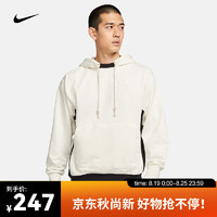 耐克（NIKE）男子速干套头篮球连帽衫 DRI-FIT STANDARD ISSUE DQ5819-027 S