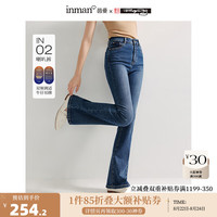 茵曼（INMAN）x米雷联名调温黑科技牛仔喇叭裤2024秋女装刺绣中高腰长裤子 牛仔蓝 28