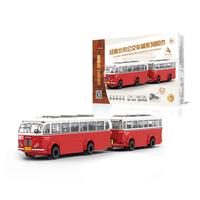 IMES 京味时代 经典北京公交车辆系列 007-23A 斯柯达706RO 1:40 积木模型