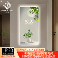 时钟画简约绿植数字插电子钟表挂钟客厅玄关走廊道装饰LED灯表挂墙时钟 BG5095 【无灯插电款】 28英寸 35*70cm【小单间选择】