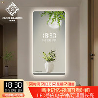 时钟画简约绿植数字插电子钟表挂钟客厅玄关走廊道装饰LED灯表挂墙时钟 BG5093 【无灯充电宝款】 28英寸 35*70cm【小单间选择】