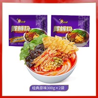 88VIP：好欢螺 螺蛳粉 320g*2袋 原味