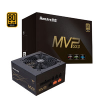 Huntkey 航嘉 MVP K650电脑电源额定650W750W台式机电源金牌全模组电竞电源