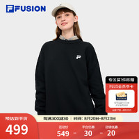 FILA FUSION斐乐潮牌款套头卫衣2024秋简约宽松针织上衣 正黑色-BK L