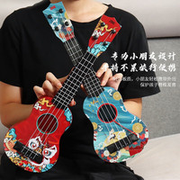 KIDNOAM 儿童尤克里里太空国潮风小吉他可弹奏启蒙玩具音乐初学者吉他 国潮风尤克里里-醒狮44厘米