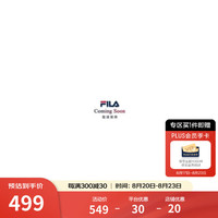 FILA FUSION斐乐潮牌款套头卫衣2024秋简约宽松针织上衣 酱梅粉-PK L