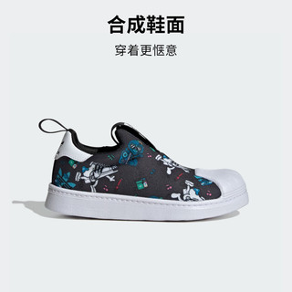 adidas SUPERSTAR 360一脚蹬贝壳头运动板鞋男小童阿迪达斯三叶草 黑色/白色 28码