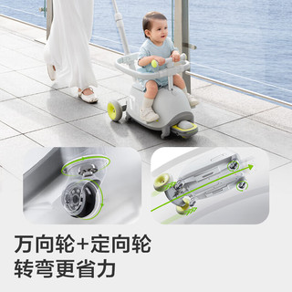 babycare 双子神车 BC2312532 儿童百变滑行车 星屑灰