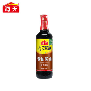 海天生抽老抽蚝油料酒共1420ml家用炒菜烧肉去腥大瓶组合酱油酿造