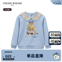 Teenie Weenie Kids小熊童装24秋季新款女童蕾丝花边翻领套头卫衣 浅蓝色 1