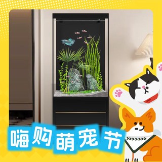 HAN BA 汉霸 鱼缸水族箱带底柜60cmX40cmX125cm