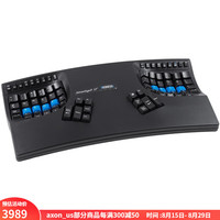KINESIS 人体工学键盘 樱桃轴 茶轴  舒适 个性机械键盘 分离式 Advantage2QD