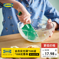 IKEA 宜家 SJORUDA索陆达烘焙刮刀塑料刮板家用烘焙工具厨具家用