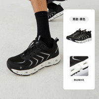 NORTHLAND 诺诗兰 户外运动情侣低帮透气防滑速干耐磨休闲鞋NAXER5305S