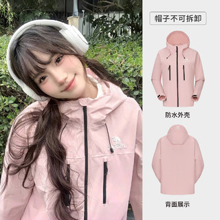 骆驼（CAMEL）【丁真同款】单层硬壳冲锋衣户外登山服防风防水透湿耐磨运动外套 A24BA31188，芭蕾粉，女 XXL