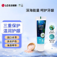 竹盐盐续深海珍萃护龈牙膏30g 三重保护 温润护龈()