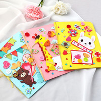 贺卡3d立体diy手工制作2024送老师幼儿园儿童卡片