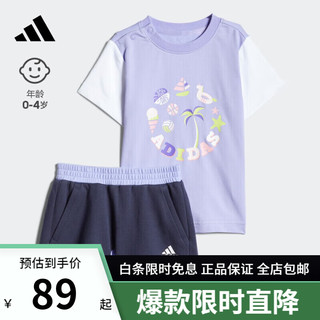 阿迪达斯（adidas）女婴童IN F TEE SHO SE运动套装HL8549 HL8549 104