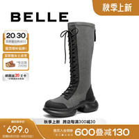 百丽舒适厚底马丁靴女2024冬季真皮时尚靴B8C1DDG4 灰色 39