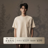 吉考斯工业x黑神话悟空 联名系列《心猿》图案口袋短袖t恤 GC240807-G002 米黄色 XL码